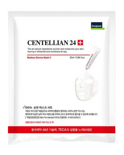CENTELLIAN24 Madeca Derma Mask II