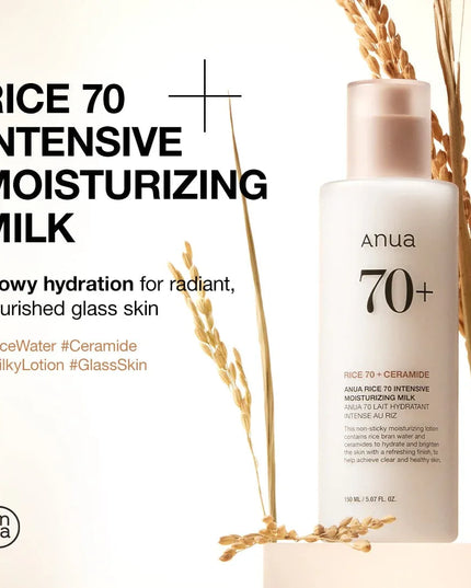 Anua Rice 70 Intensive Moisturizing Milk